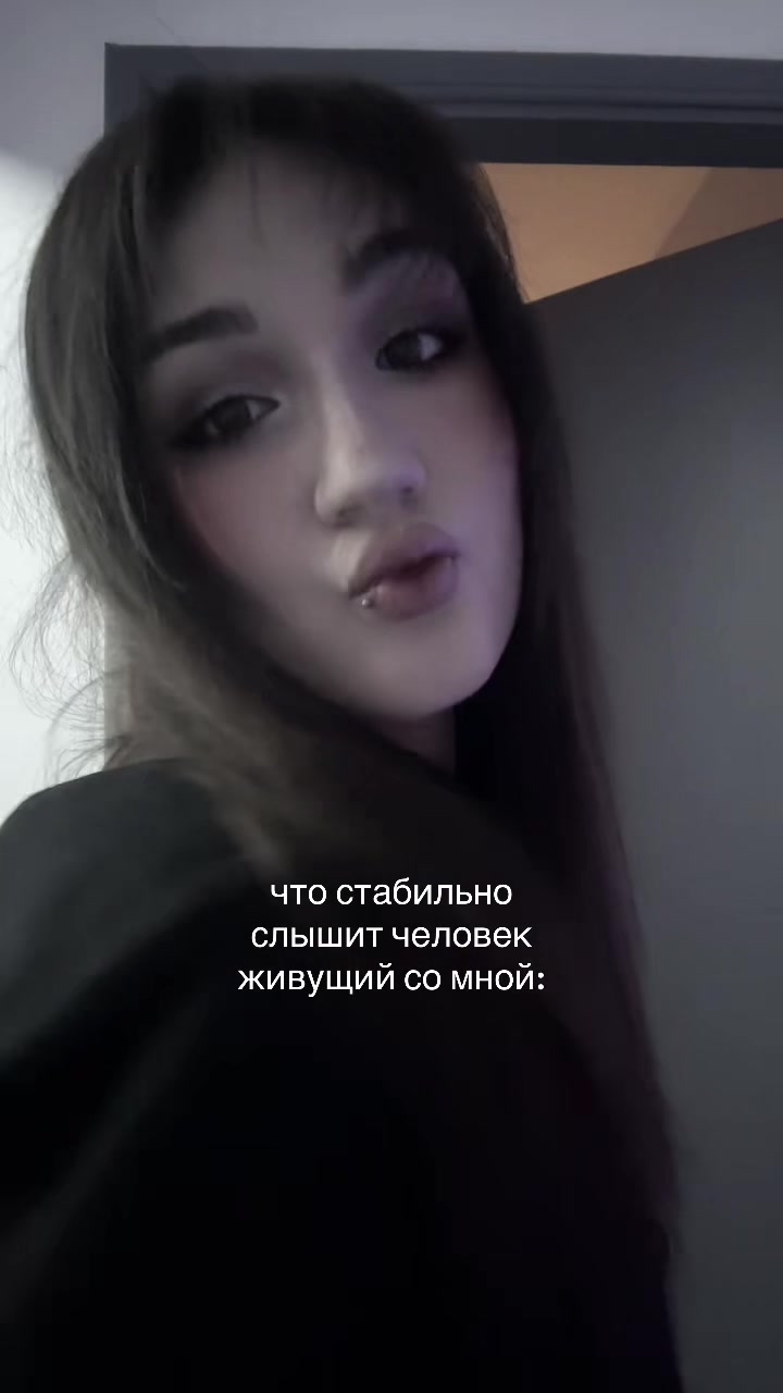 @silence