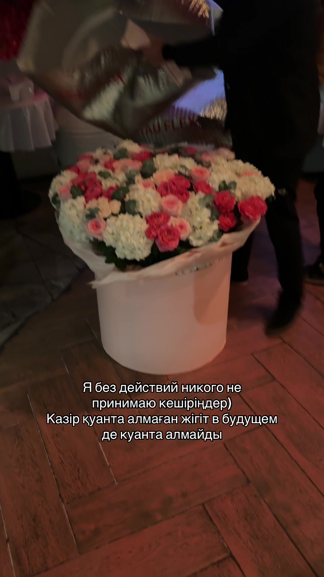 @korkemai_kenzhebaikyzy