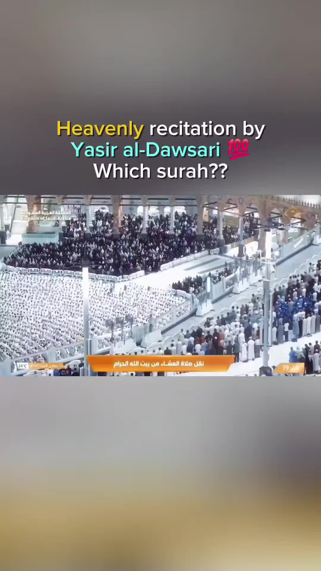 @Islamic Reminders