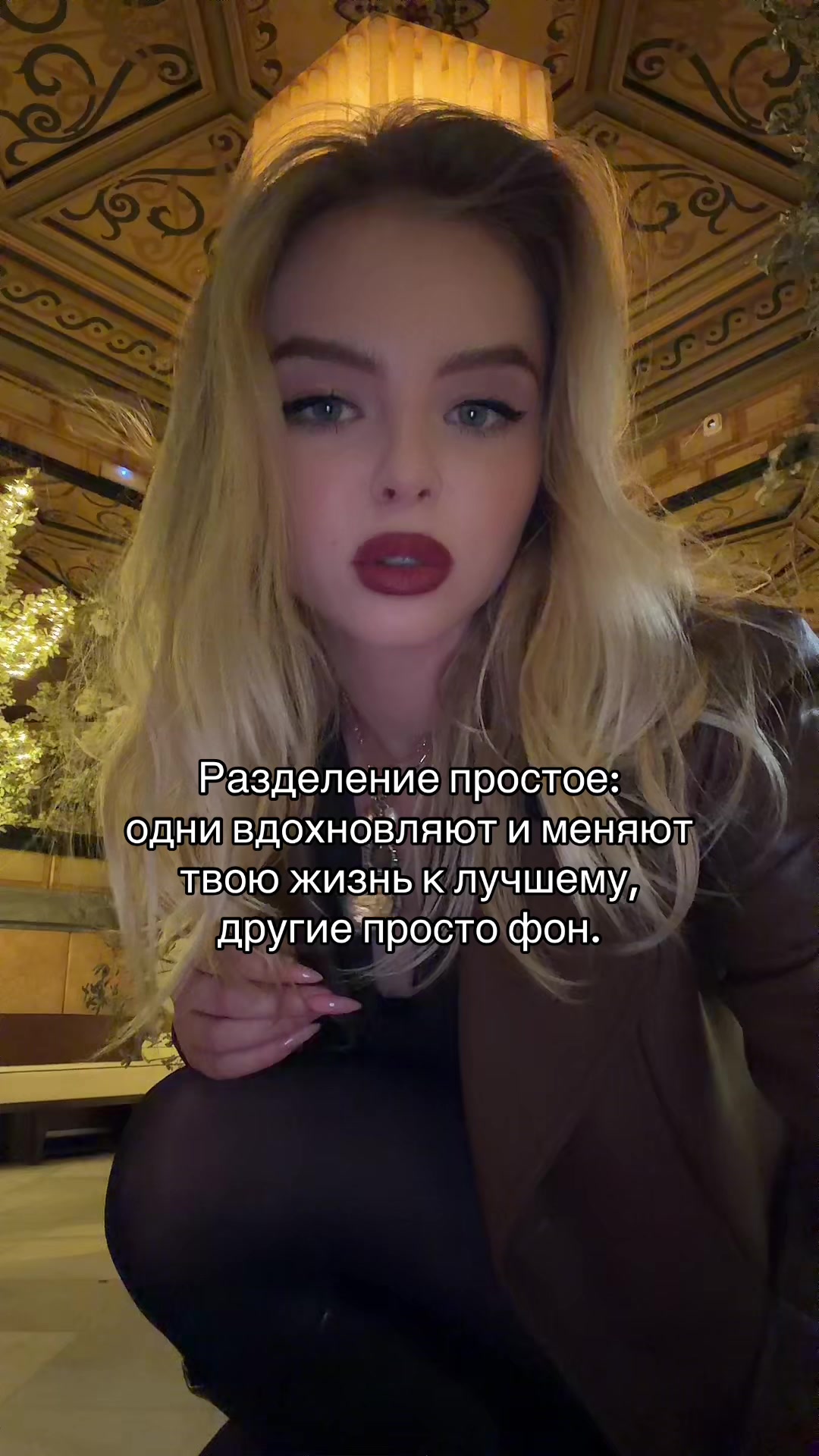 @Eliiiz