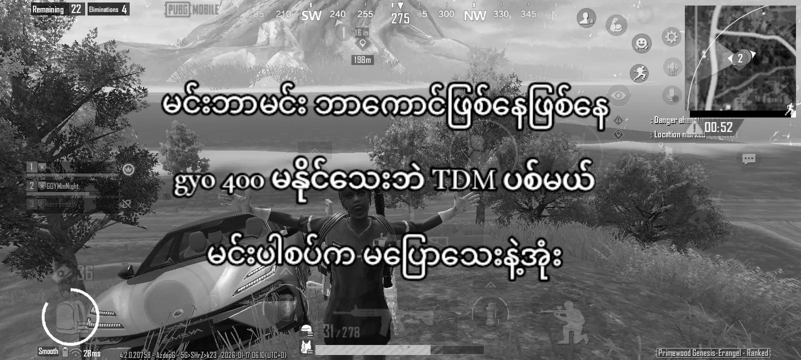 @Van