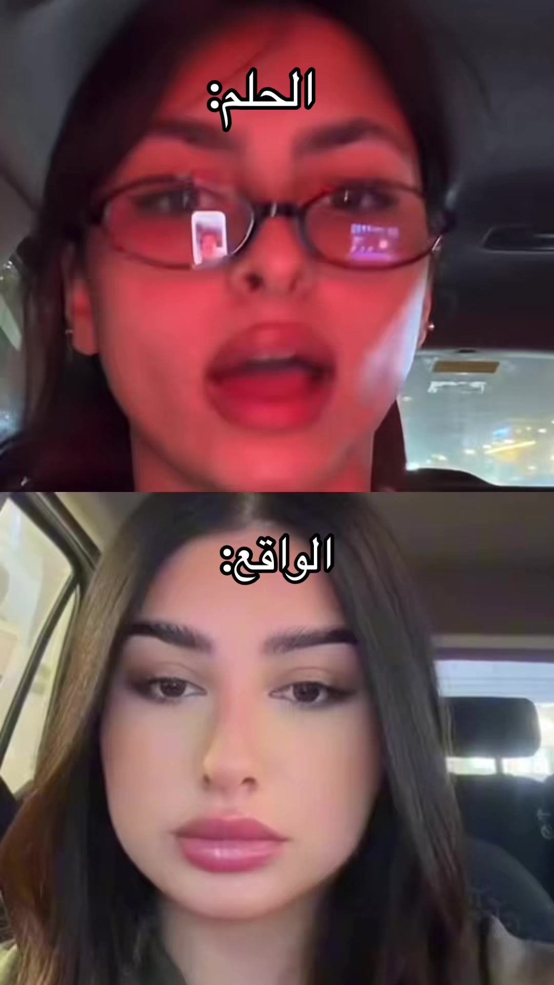 @مشفوحة الاكل كيان🍗🍔🌭🍕🌯💜