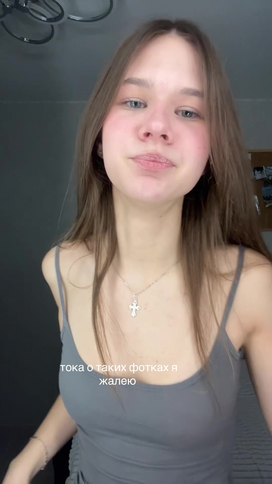 @аленк