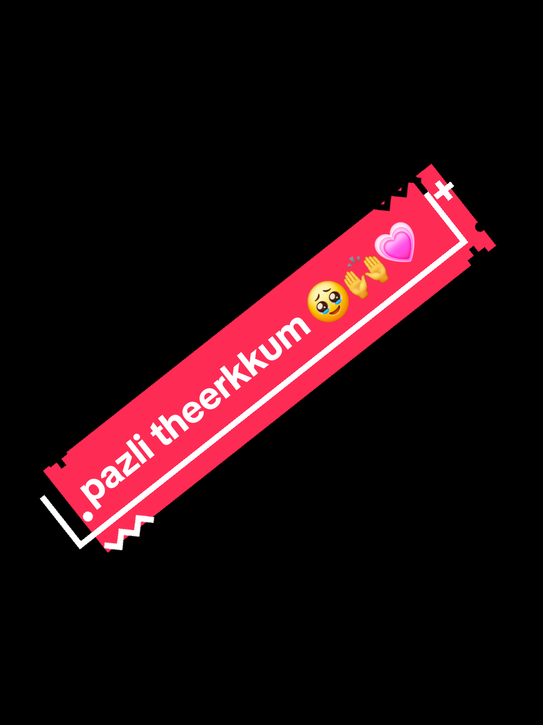 @🗣"𝚃𝚑𝚎 𝚣𝚊𝚑𝚞"🎀💗