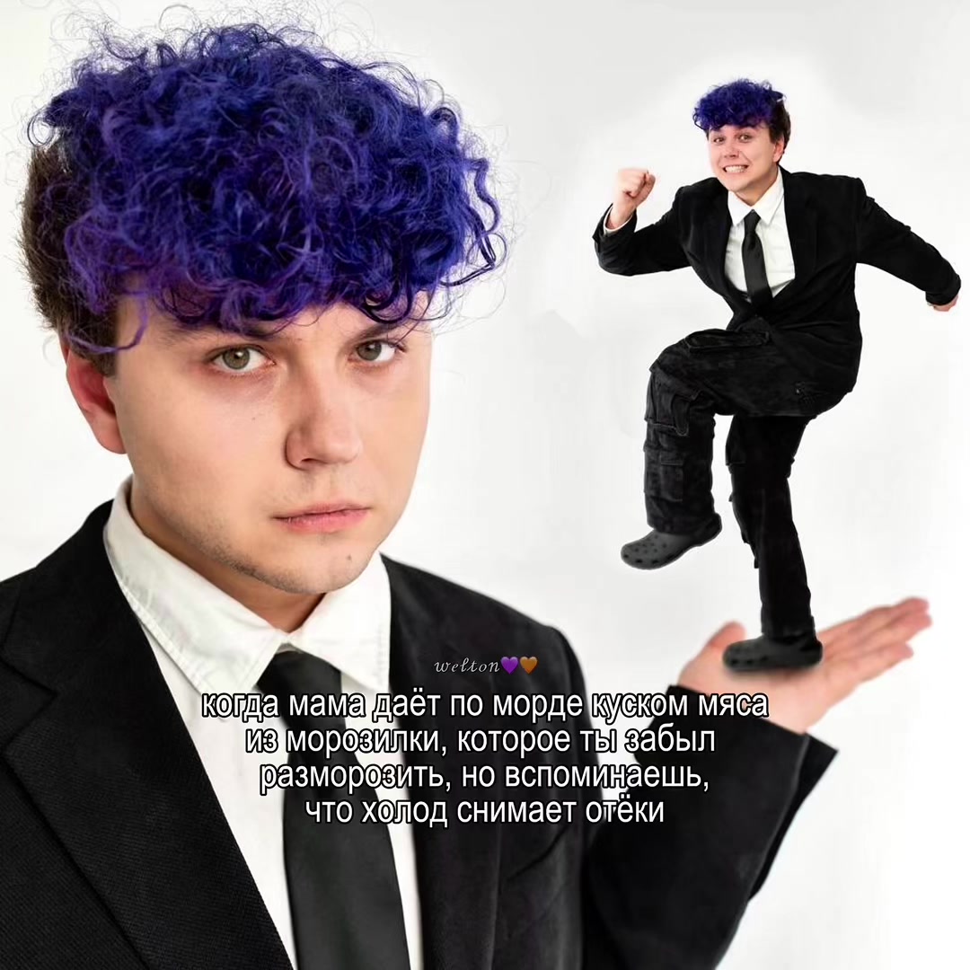 @𝓌ℯ𝓁𝓉ℴ𝓃💜🧡
