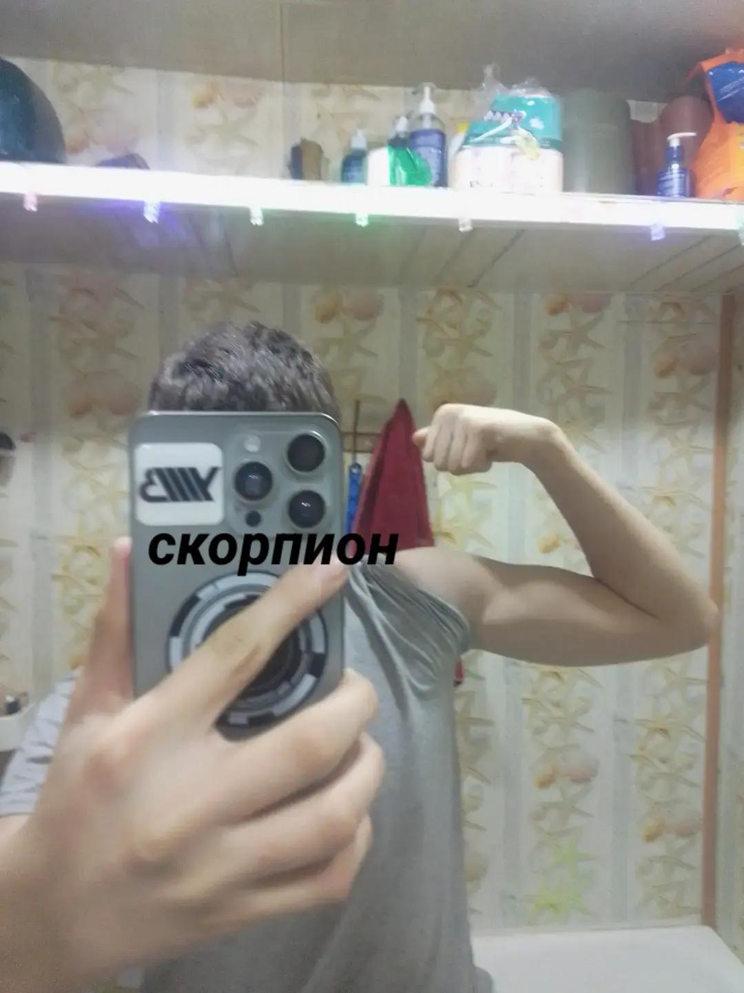 @Князь Арсений