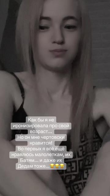 @Наталия Носова