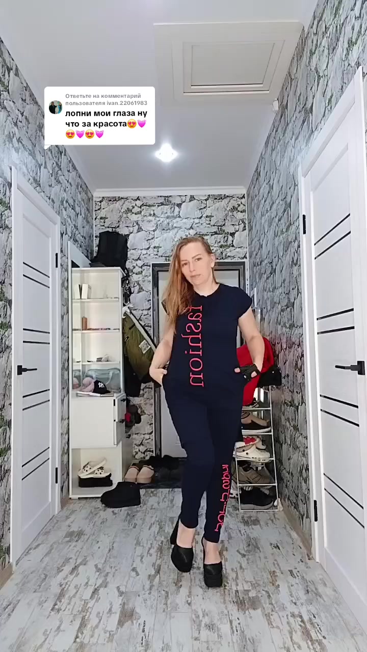 @🐈&zwj;⬛Юляшка🐈&zwj;⬛