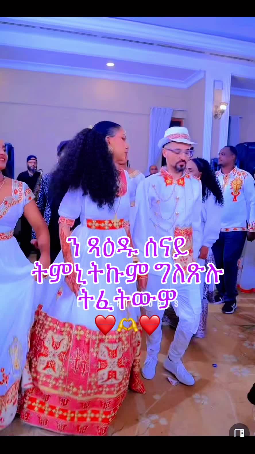 @Dj Kafu🇪🇷🇬🇧