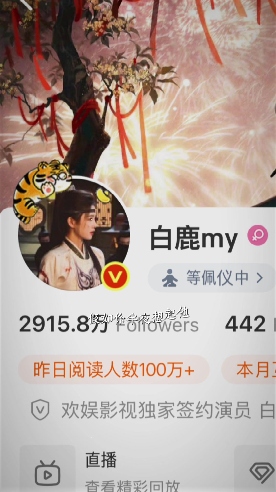 @502Kunlu