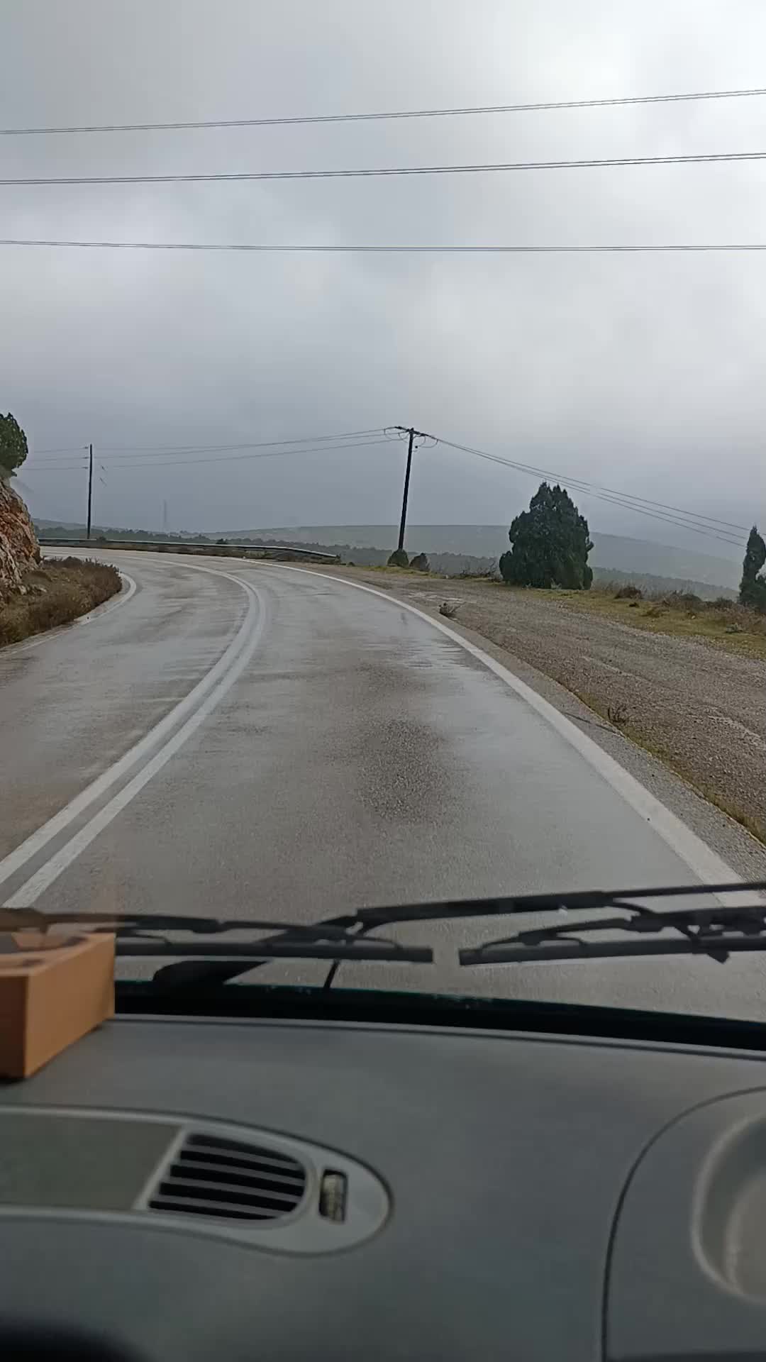 @waqas cheema🇬🇷