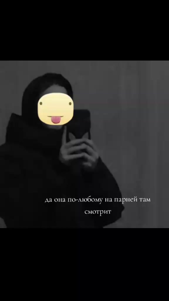 @propavshaya_72)