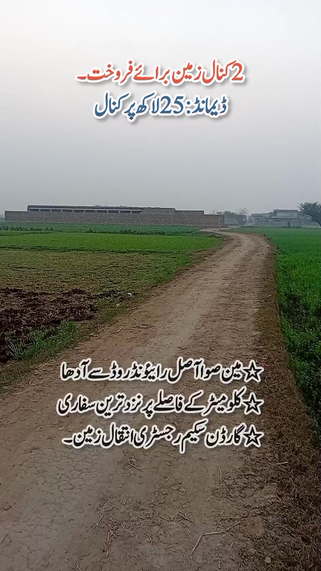 @Usama property channel
