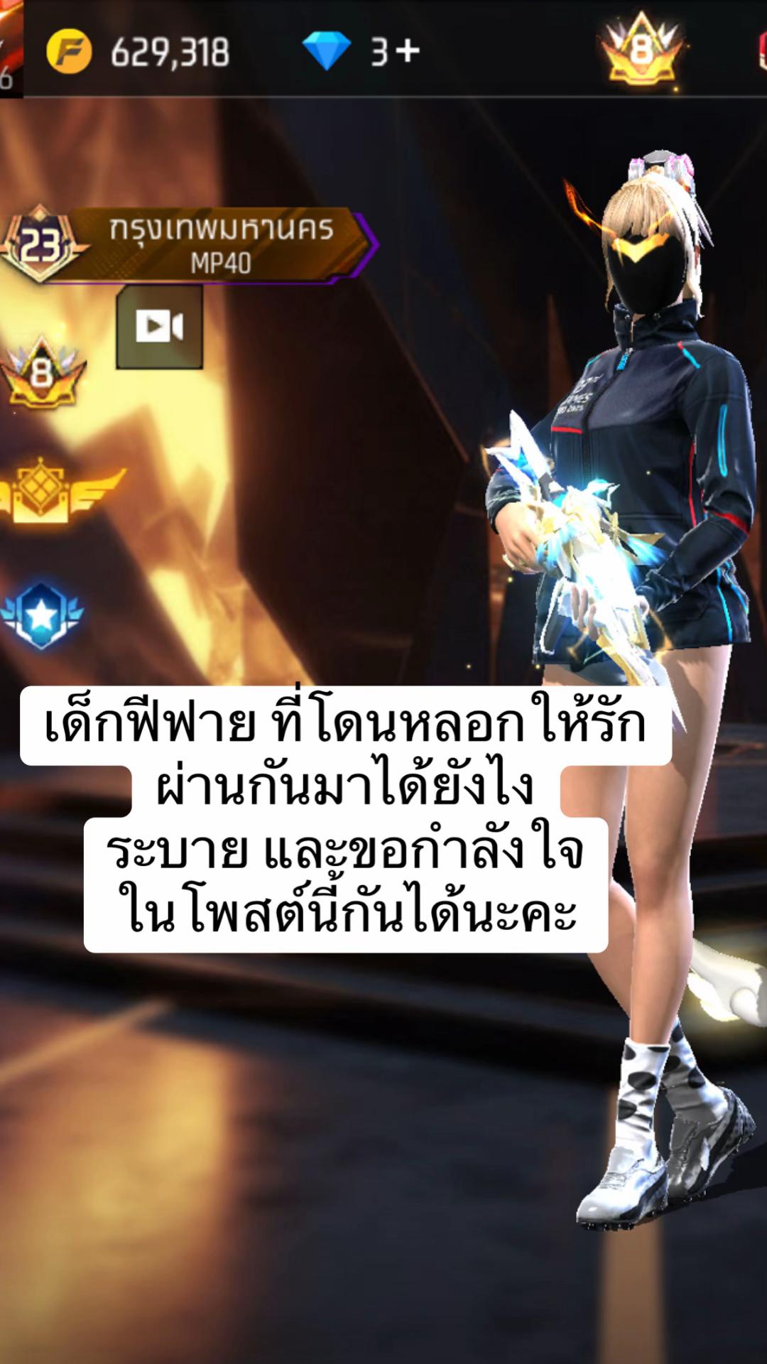 @Pat-Patchanan