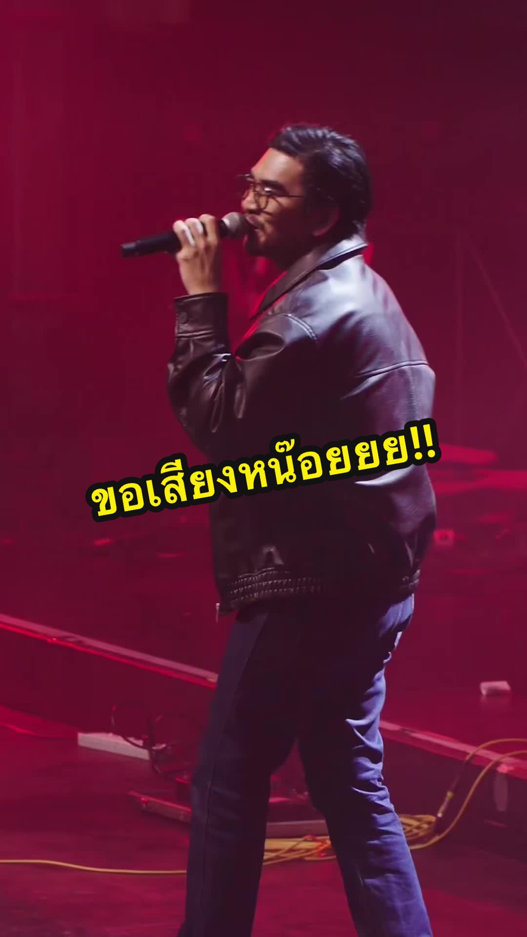 @สงกรานต์ รังสรรค์