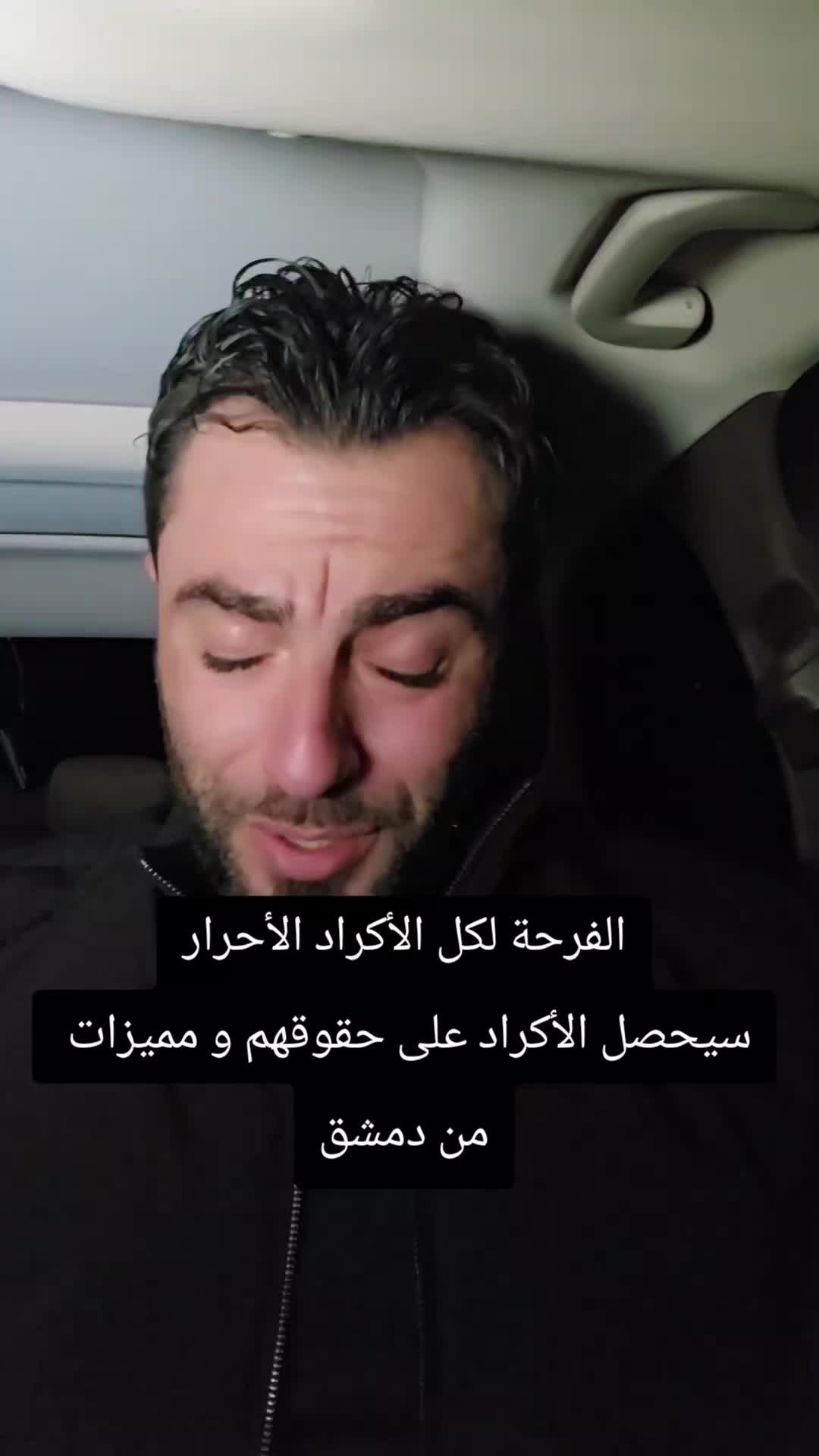 @𝐒𝐘𝐑ᔆʸᴿᴵᴬ𝐈𝐀
