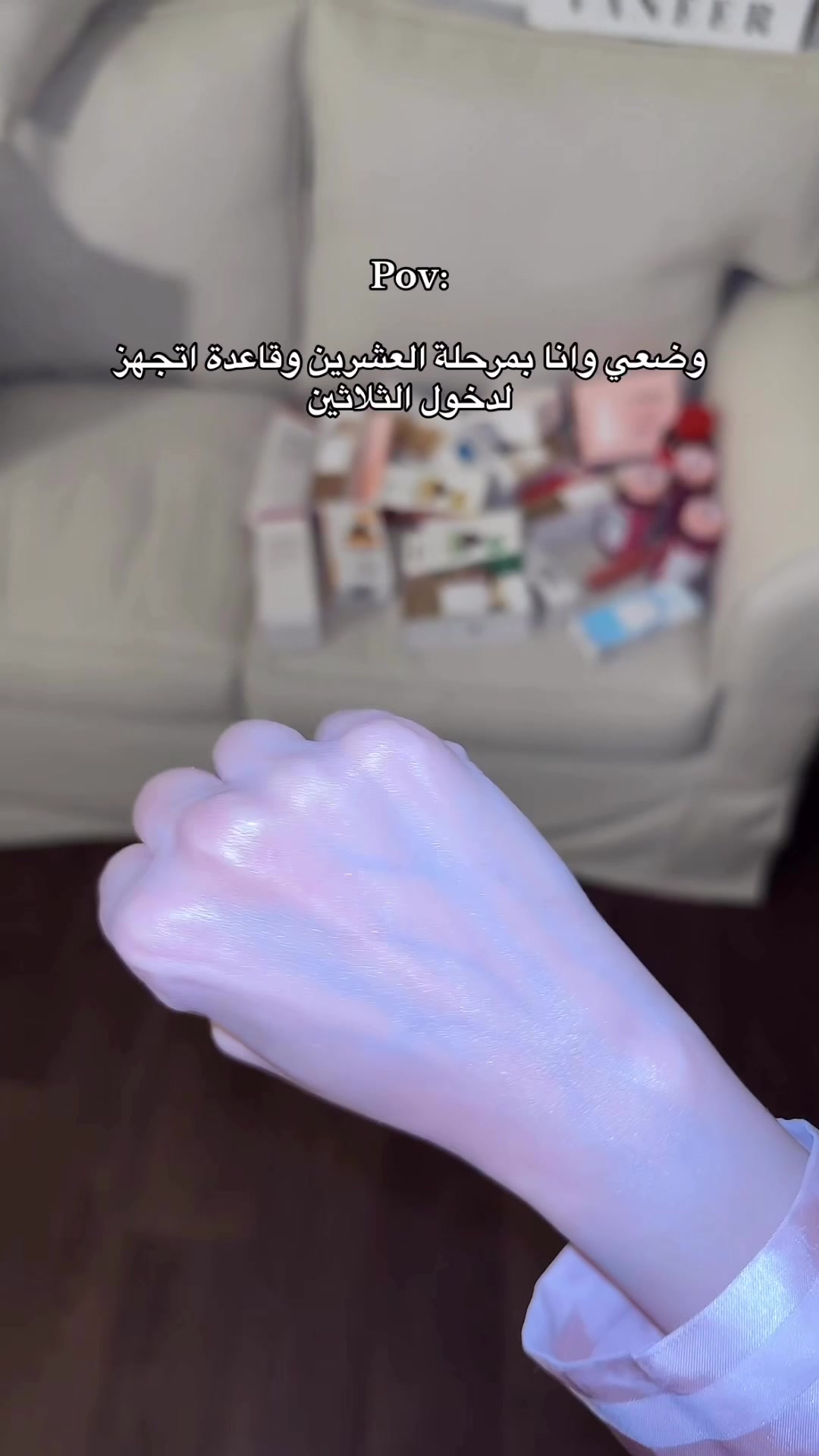 @بلوقر نجوا 🌱