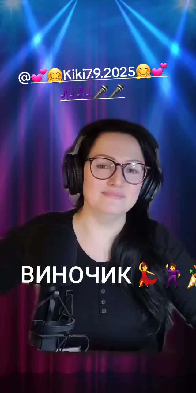 @🤗Kiki🎶🎤🎤🎤🎶🤗