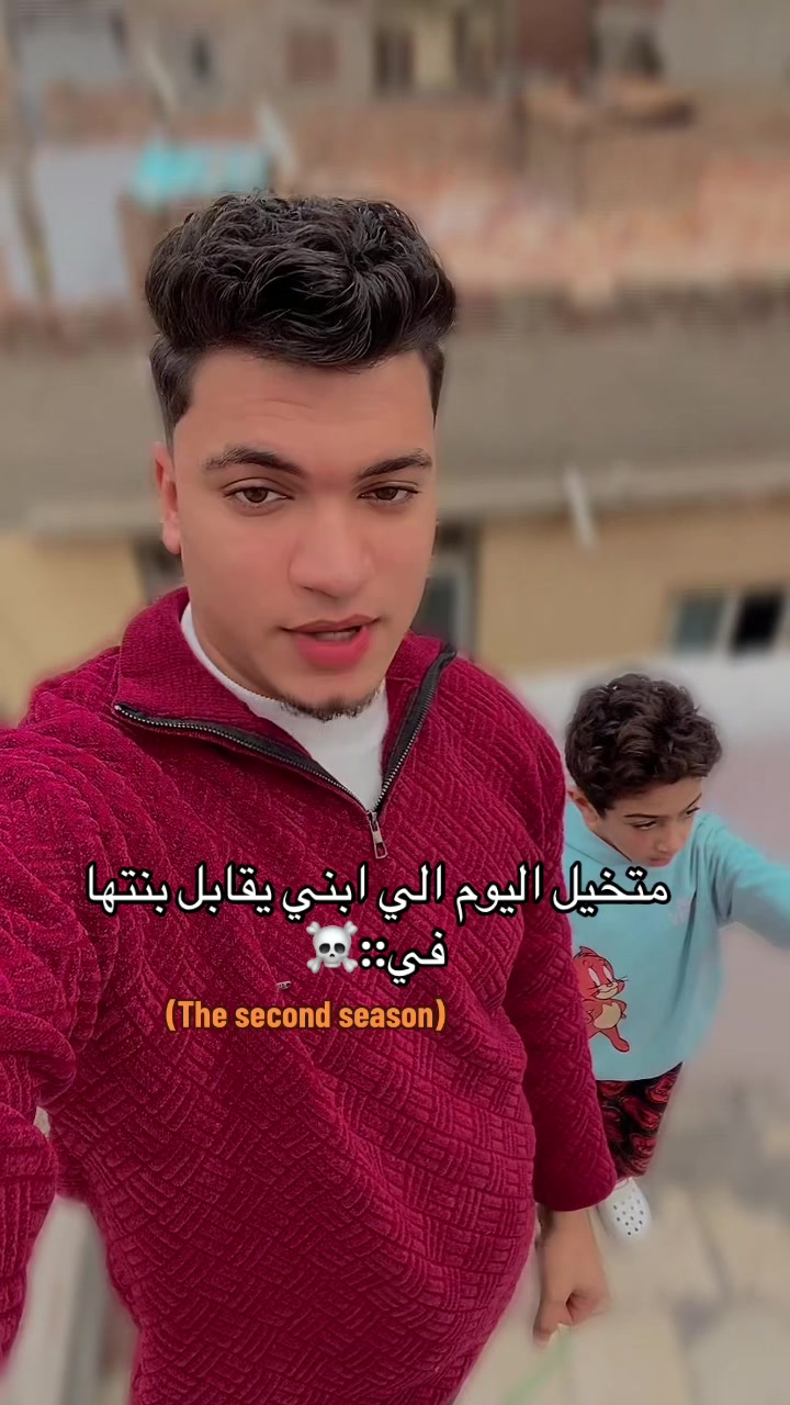 @Mahmoud_Shoman_official🇷🇺&hearts;️