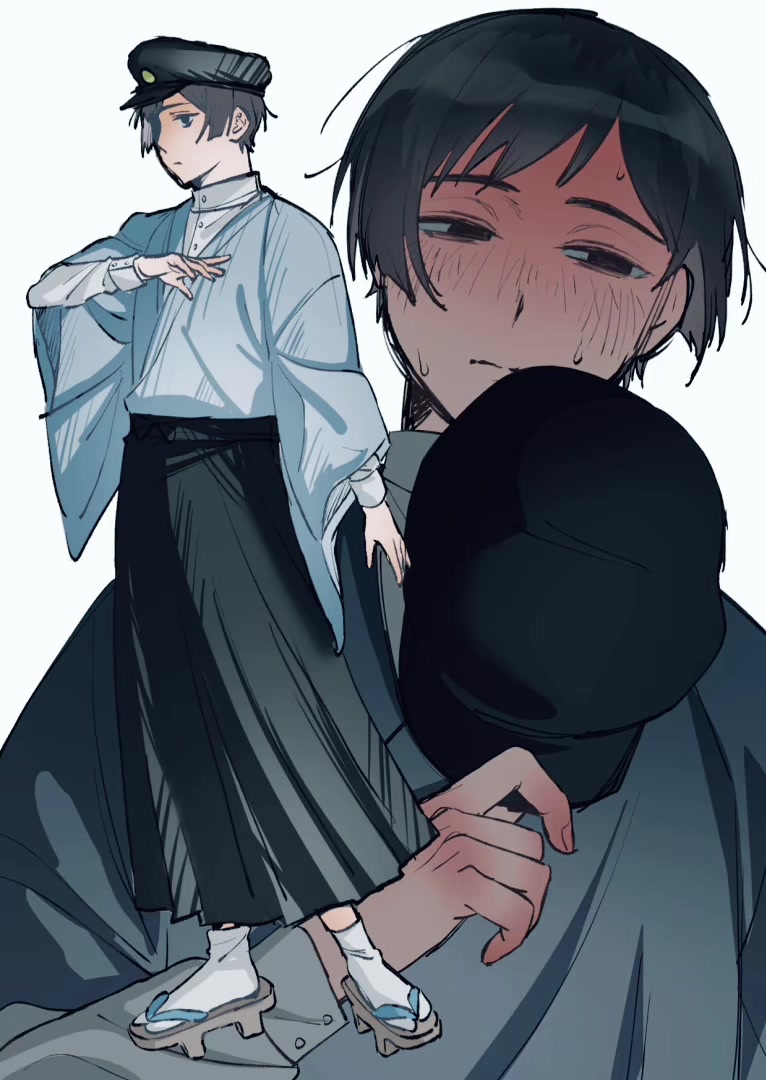 @日和