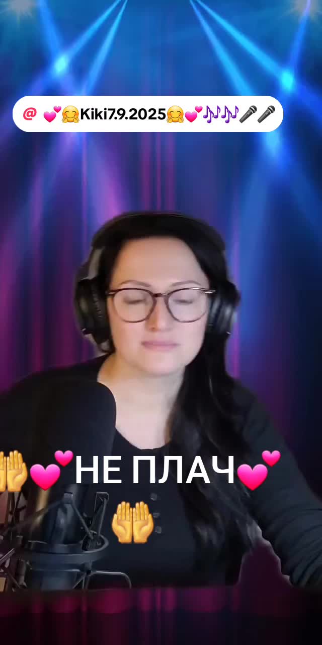 @🤗Kiki🎶🎤🎤🎤🎶🤗