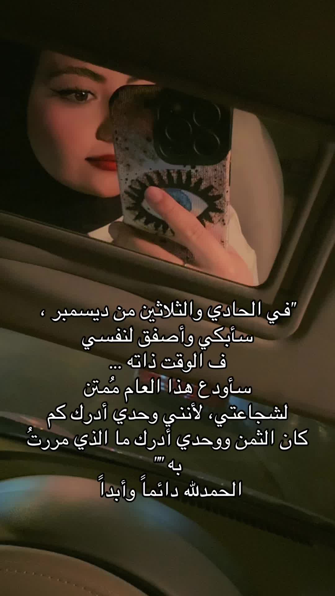 @🦋ن🦋