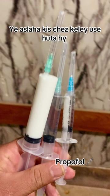 @propofol 💉