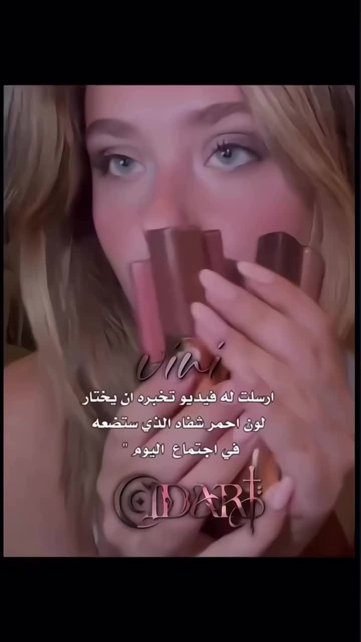 @خاطف بشري منح*رف 😈👅