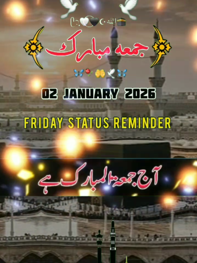 @Islamic Vibes