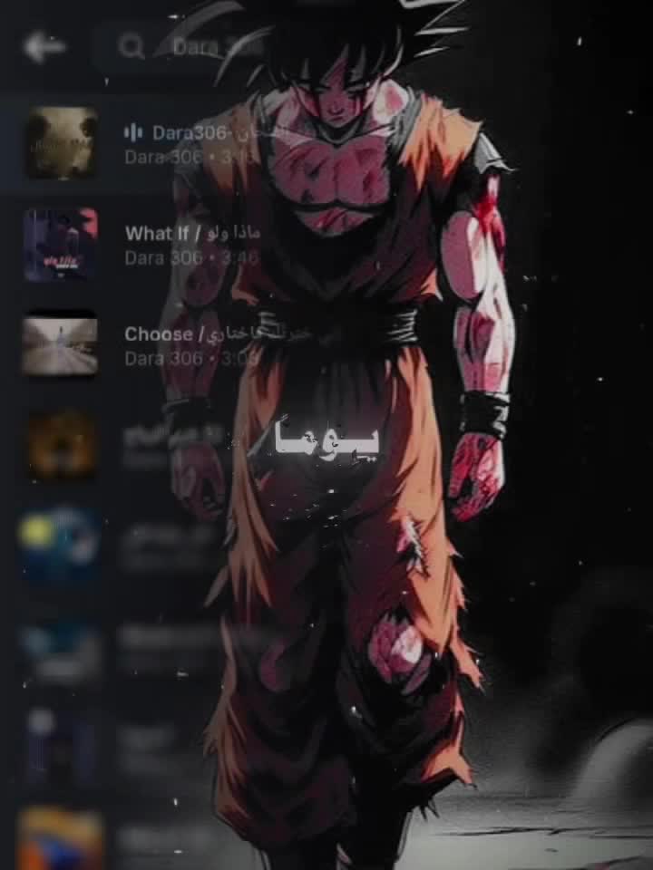 @🎴 𝔗𝔬𝔨𝔶𝔬 𝔊𝔞𝔪𝔢𝔯 🎮