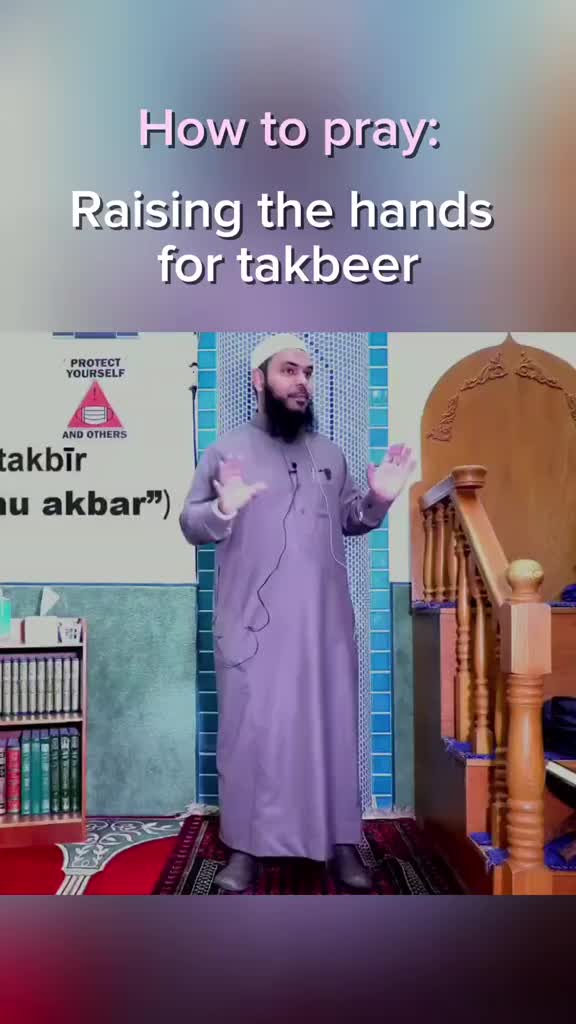 @Islamic Reminders