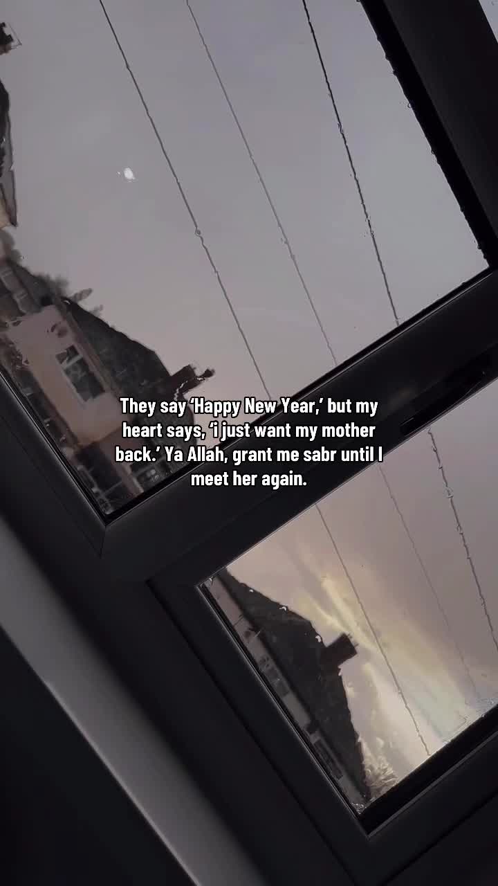 @صَبْرٌ