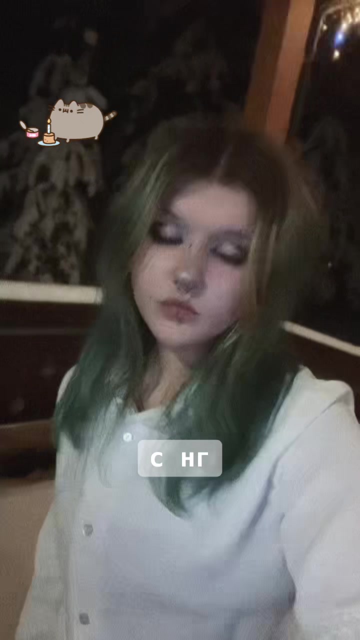 @antihrist