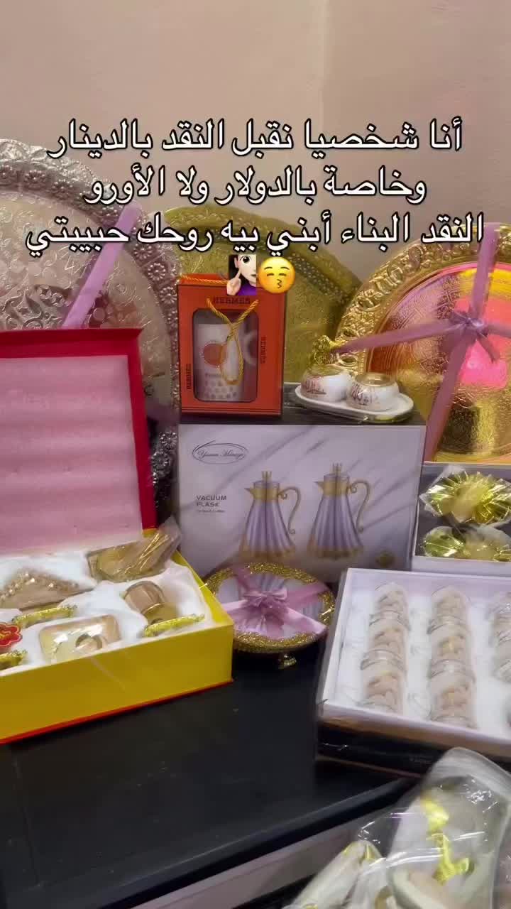 @valise_luxe_25