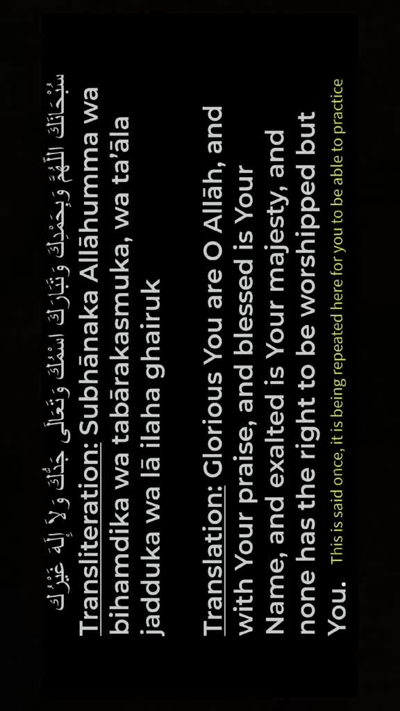 @Islamic Reminders