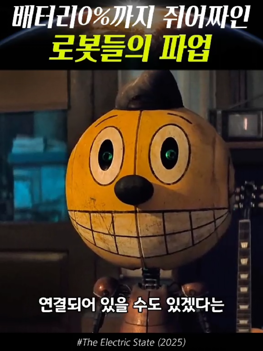 @무빙무비
