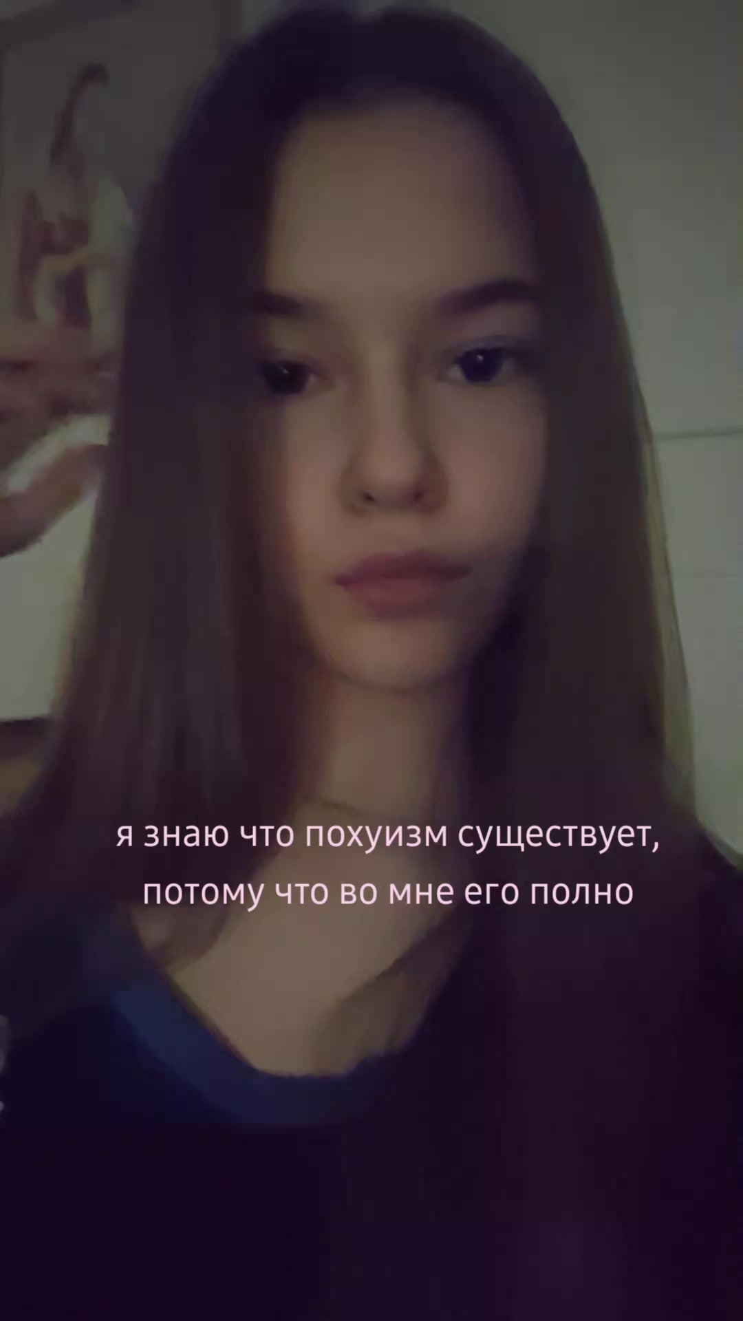 @лиск