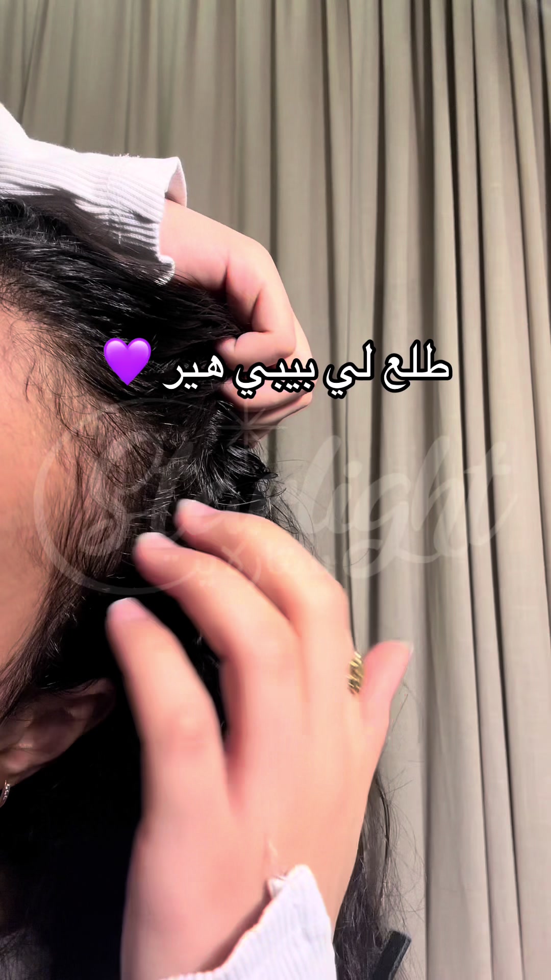 @ستارلايت 💫🇸🇦