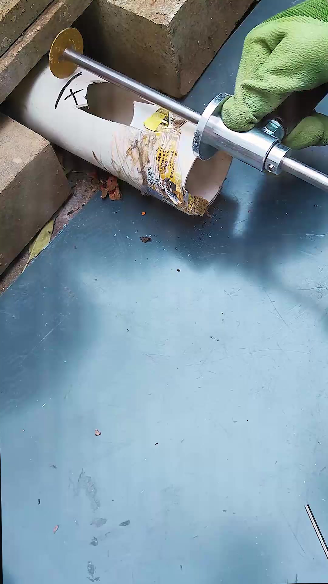 @Fsbolingtoolshardware