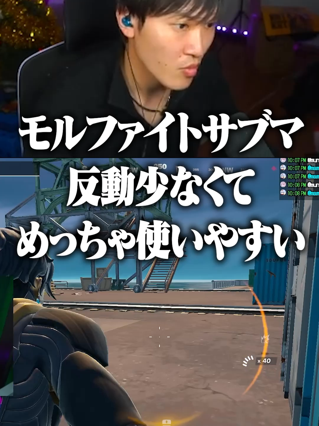 @💫タッキーCH💫