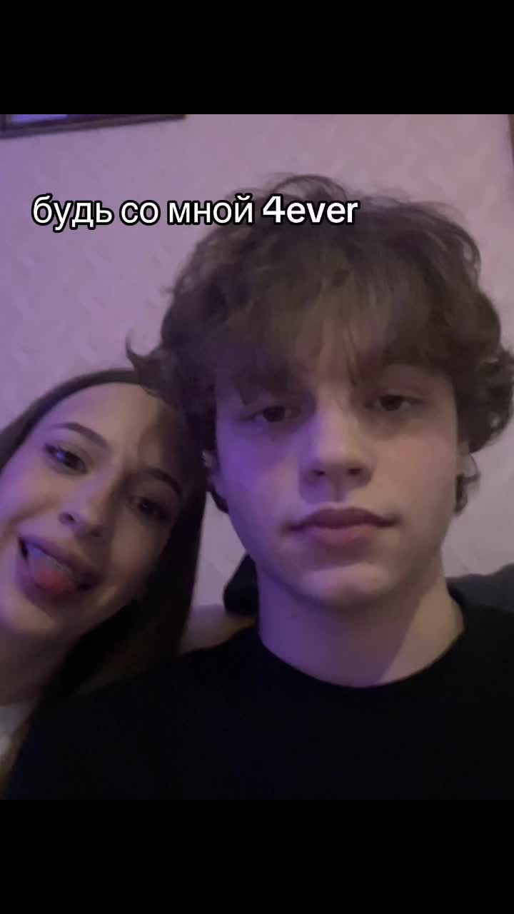 @after