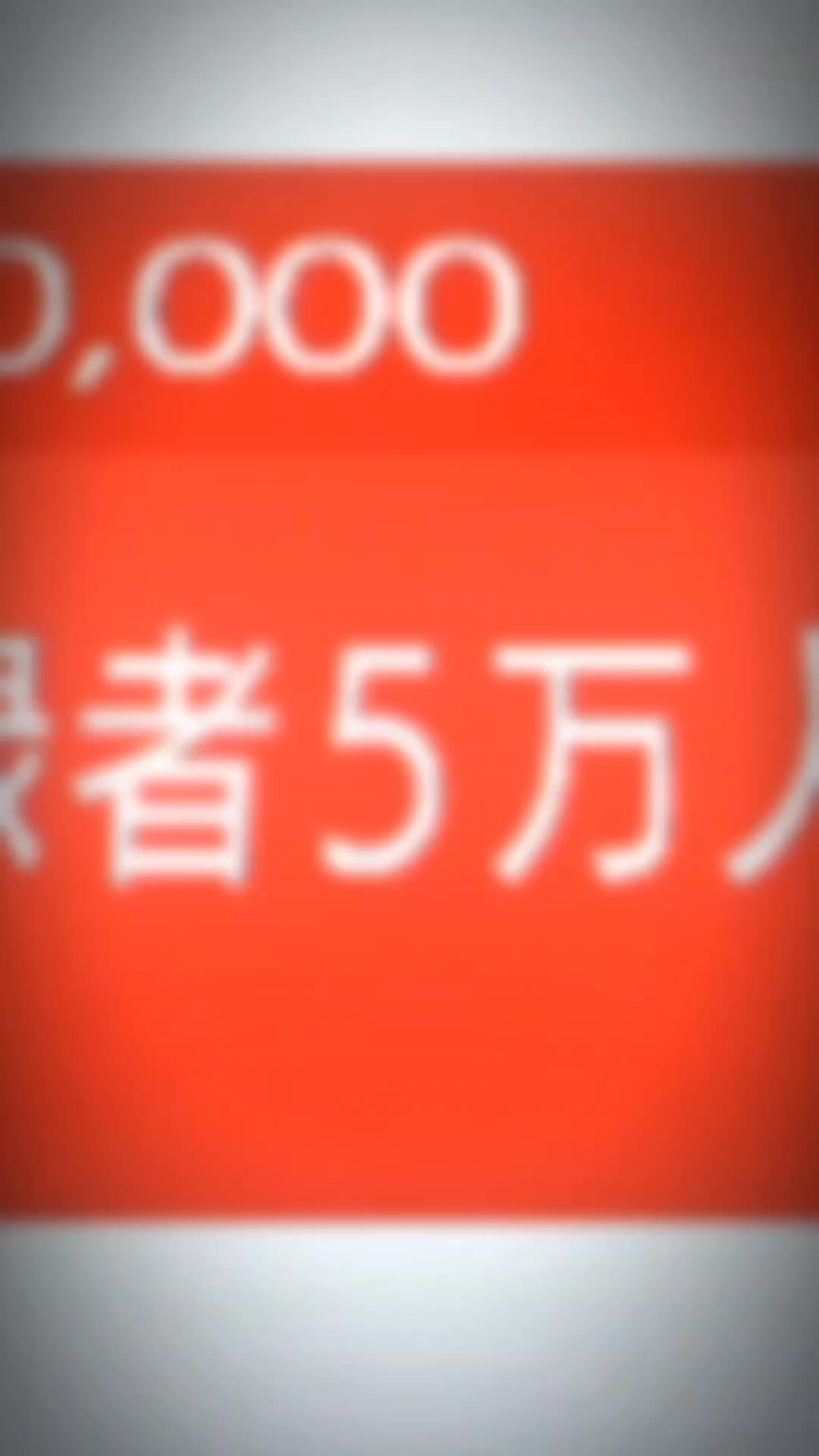 @シュン