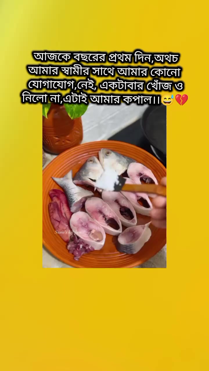 @🌿&hearts;️মিষ্টি মেয়ে&hearts;️🌿