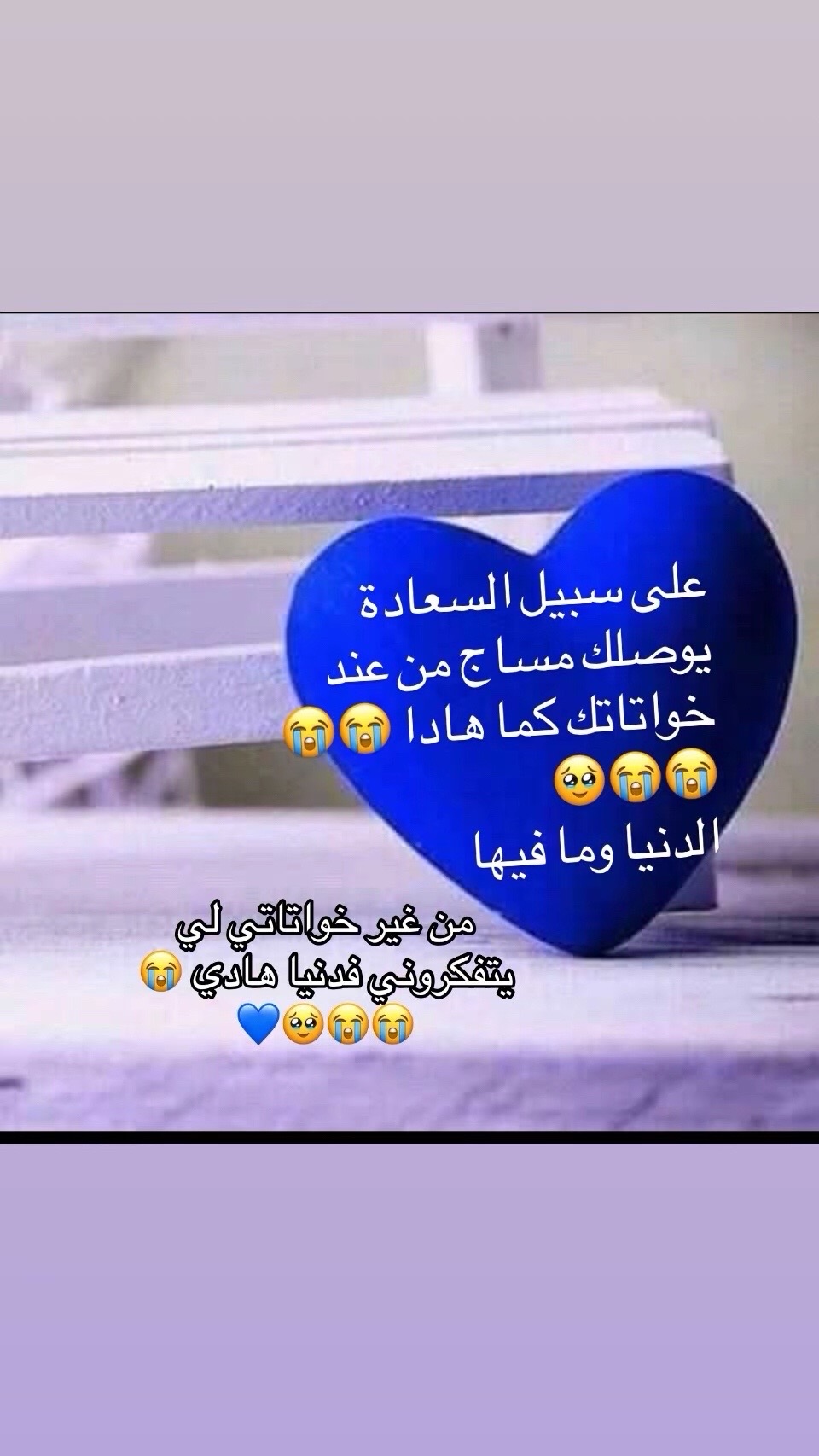 @🏋️🖤Nour💙🐊