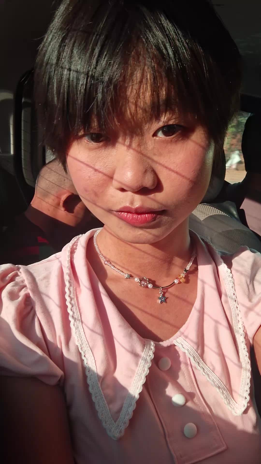 @KittyPink🎀