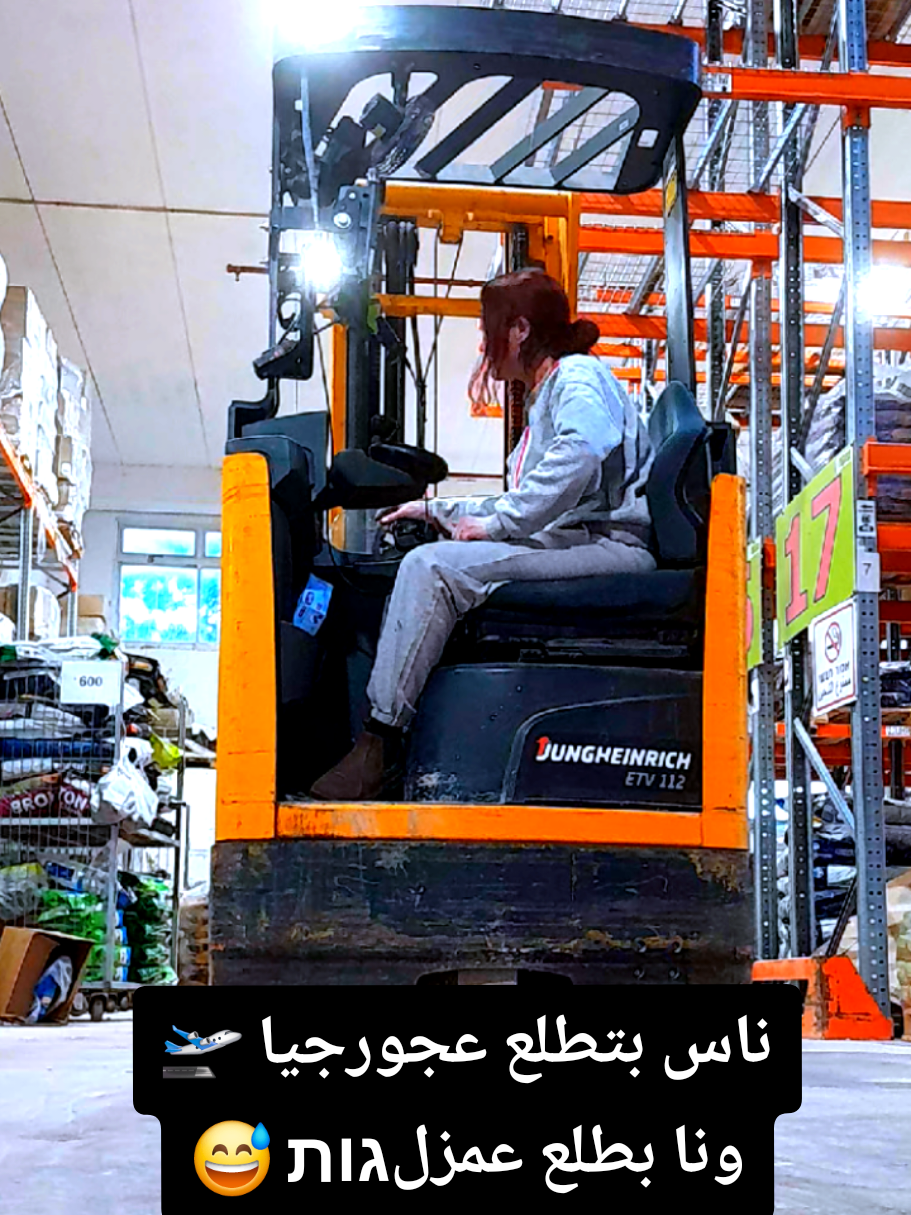 @🥎 דינה מנסור 🦮🐕🐕&zwj;🦺