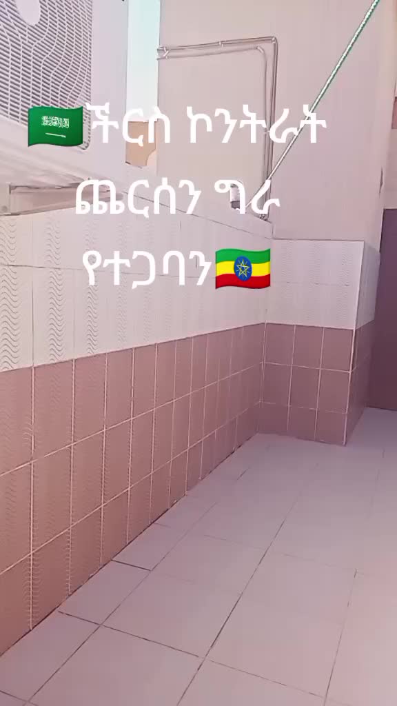 @mahi