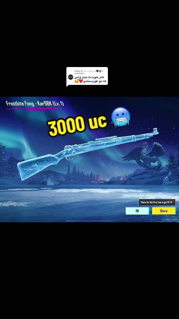 @𝐒 𝐔 𝐏 𝐑 𝐢 𝐒 ⚡️