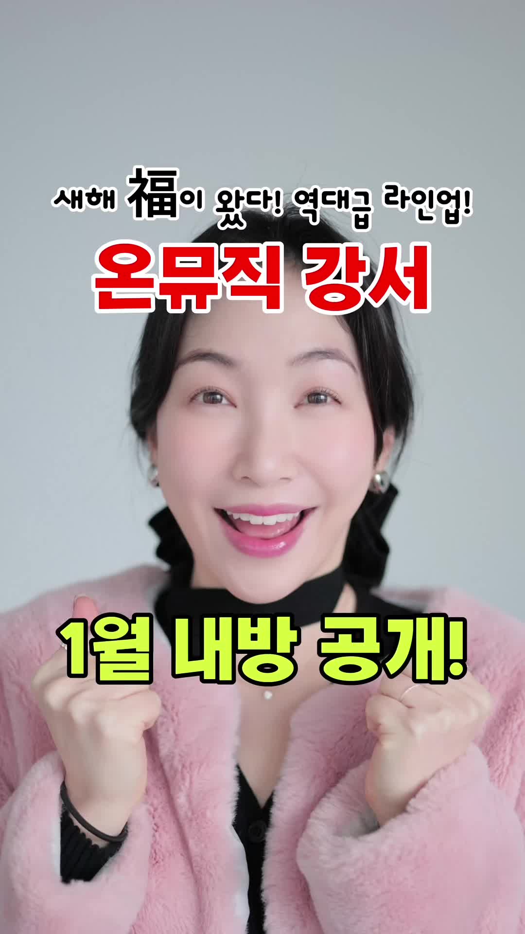@김채원&nbsp;| 아이돌 오디션 전문가✨