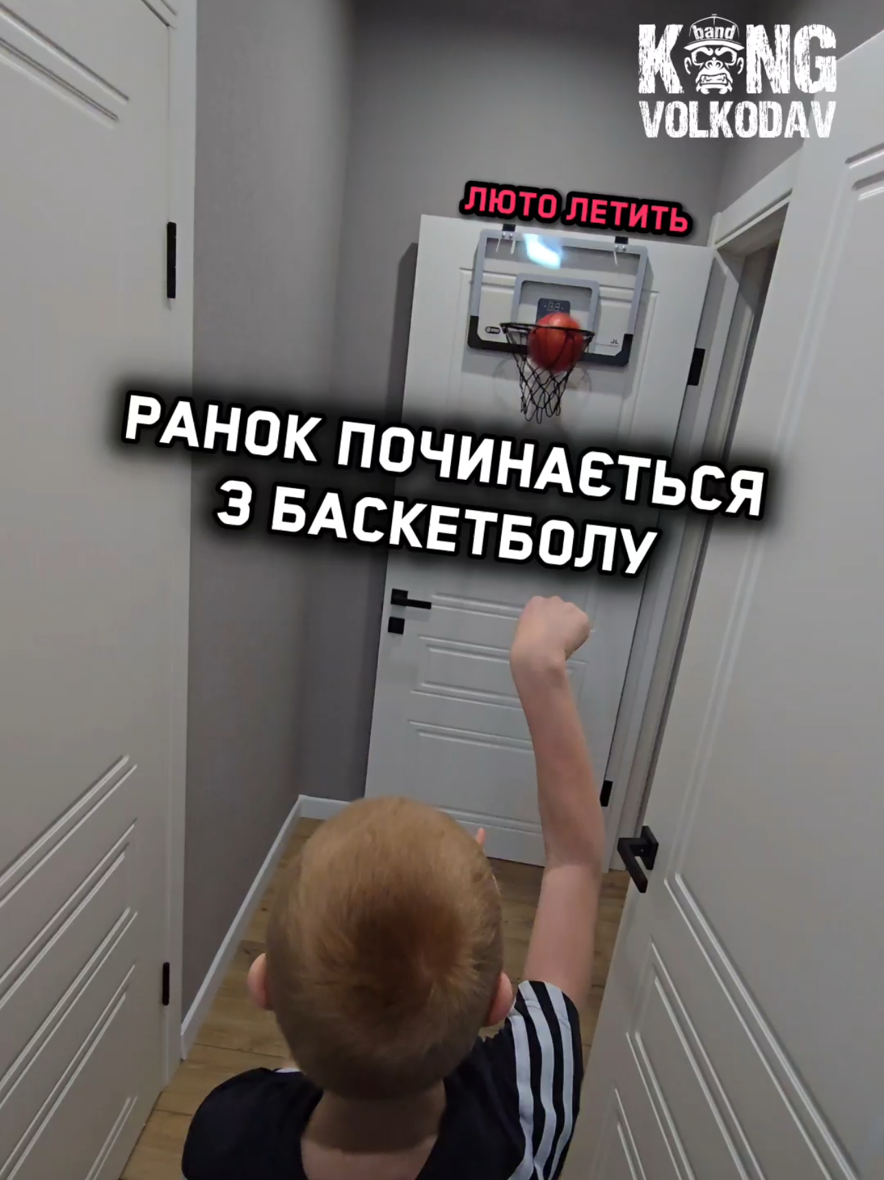 @Александр Волкодав